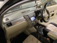  Nissan Tiida 2005 , 355000 , 