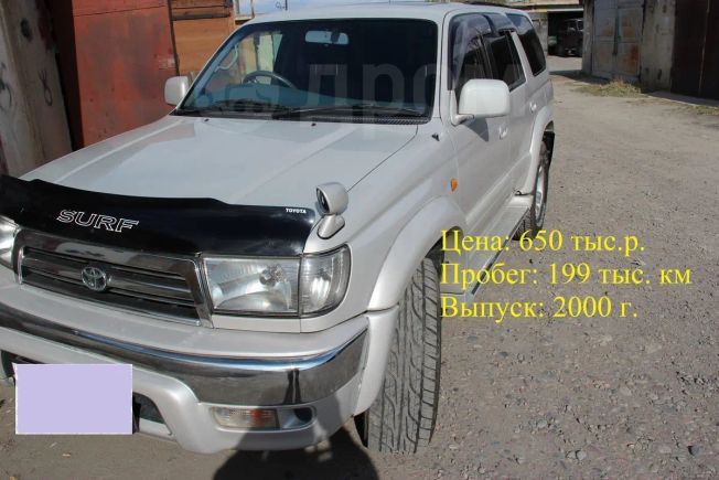 SUV   Toyota Hilux Surf 2000 , 650000 , 