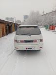    Toyota Gaia 2000 , 480000 , 