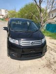    Honda Freed Spike 2014 , 635000 , 