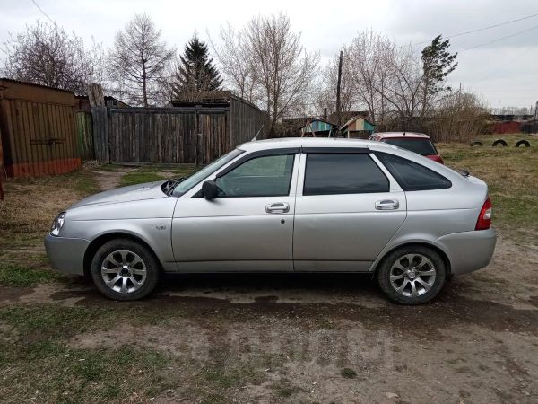 Авито Ру Купить Ладу Приору