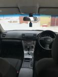  Subaru Legacy 2003 , 400000 , 