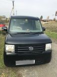  Daihatsu Move Conte 2009 , 260000 , 