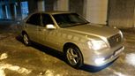  Toyota Crown 2000 , 380000 , 