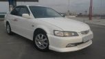  Honda Accord 1998 , 240000 , 