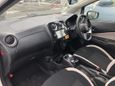  Nissan Note 2016 , 670000 , 