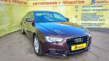  Audi A5 2014 , 1289000 , 