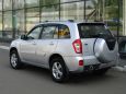 SUV   Chery Tiggo T11 2014 , 520000 , 