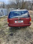  Nissan Primera 1991 , 75000 , 