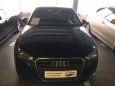  Audi A3 2015 , 759000 , 