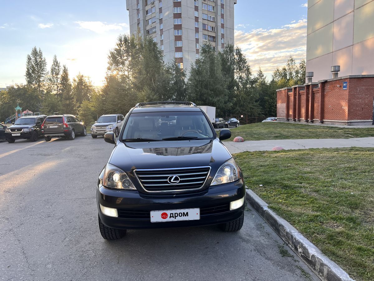 Купить Авто Лексус Cx 470 В России