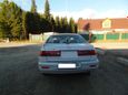  Toyota Corona Premio 2001 , 230000 , 