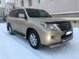 SUV   Lexus LX570 2008 , 1995000 , 