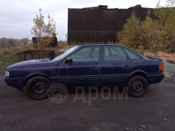  Audi 80 1987 , 55000 , 