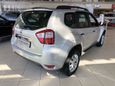 SUV   Nissan Terrano 2021 , 1330000 , 