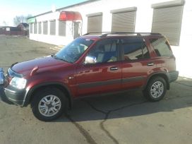 SUV   Honda CR-V 1997 , 350000 , 