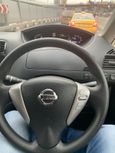    Nissan Serena 2011 , 750000 , 