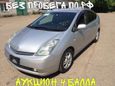  Toyota Prius 2008 , 648000 , 