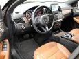 SUV   Mercedes-Benz GLE Coupe 2016 , 3260000 , 