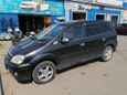    Toyota Nadia 1999 , 320000 , 