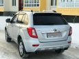 SUV   Lifan X60 2013 , 350000 , 