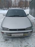  Toyota Sprinter 1994 , 150000 , 