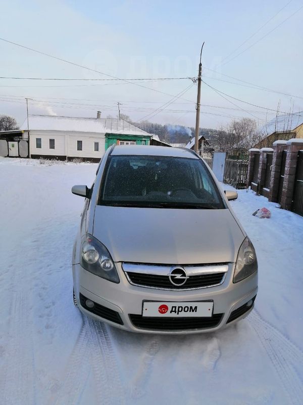    Opel Zafira 2007 , 310000 , 