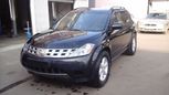 SUV   Nissan Murano 2005 , 548000 , 