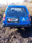  Toyota Tercel 1984 , 30000 , 