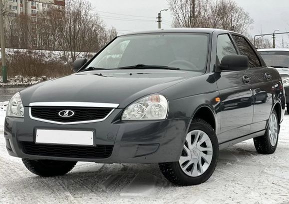Купить Ладу В Пензе