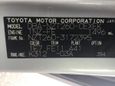  Toyota Allion 2016 , 875000 , 