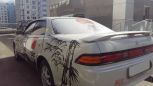  Toyota Mark II 1995 , 250000 , 