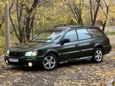  Subaru Outback 2001 , 420000 , -
