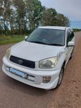 SUV   Toyota RAV4 2003 , 530000 , 