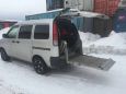    Toyota Town Ace 2005 , 600000 , -