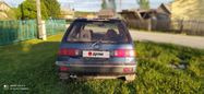  Honda Civic Shuttle 1995 , 125000 , 