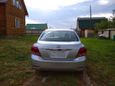  Toyota Allion 2016 , 875000 , 