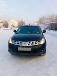 SUV   Nissan Murano 2005 , 400000 , 