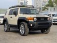 SUV   Toyota FJ Cruiser 2017 , 3699000 , 