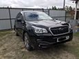 SUV   Subaru Forester 2016 , 1450000 , 