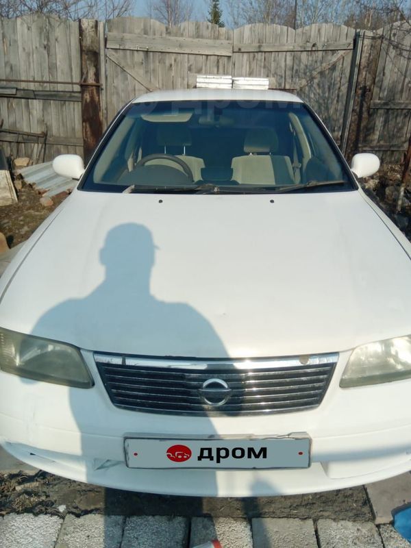 Дром Красноярск Продажа Автомобилей