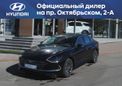  Hyundai Sonata 2022 , 3637000 , 