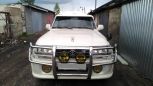 SUV   Toyota Land Cruiser 1994 , 660000 , 