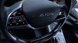 SUV   GAC Aion V 2021 , 3000000 , 