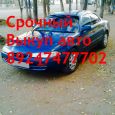  Toyota Sprinter Marino 1994 , 150000 , 