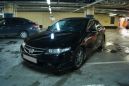  Honda Accord 2007 , 550000 , 