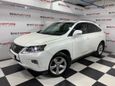 SUV   Lexus RX270 2013 , 1690000 , 