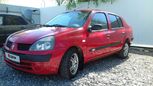  Renault Symbol 2004 , 110000 , 