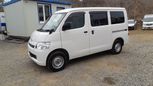    Toyota Town Ace 2016 , 750000 , 
