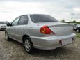  Kia Spectra 2007 , 229000 , 